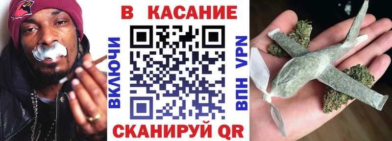 Продажа наркотиков Называевск СК  Мефедрон  ГАШ  Каннабис 