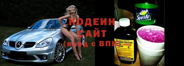 каннабис Краснотурьинск