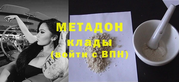 хмурый Кулебаки