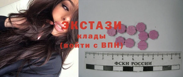 прущие крисы Кукмор