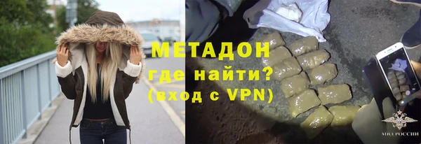 хмурый Кулебаки
