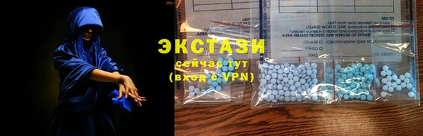 хмурый Кулебаки