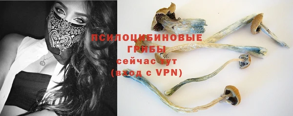 каннабис Краснотурьинск
