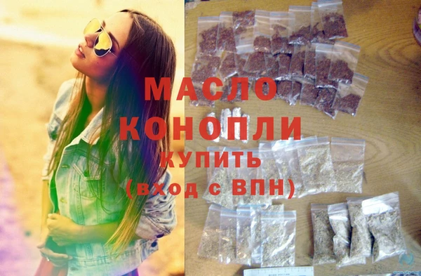 прущие крисы Кукмор