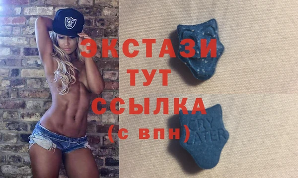 прущие крисы Кукмор