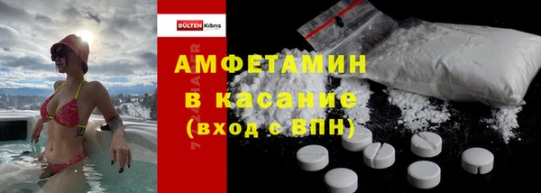 хмурый Кулебаки