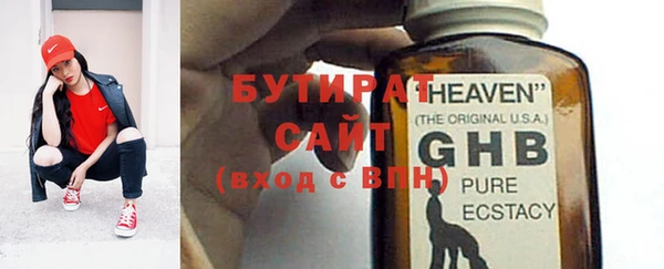 прущие крисы Кукмор
