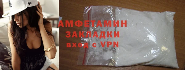 прущие крисы Кукмор