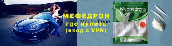дживик Корсаков