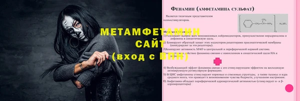 хмурый Кулебаки