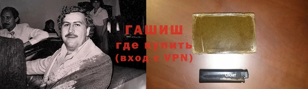 каннабис Краснотурьинск