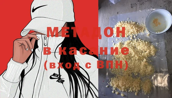 соль курить ск Коряжма