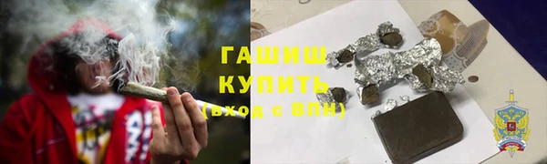 прущие крисы Кукмор