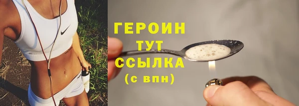 прущие крисы Кукмор
