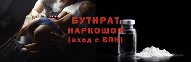 каннабис Краснотурьинск