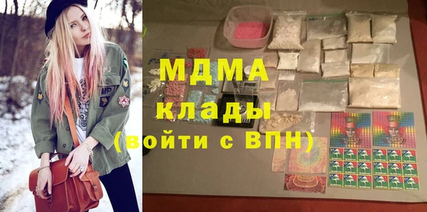 круглые Невель