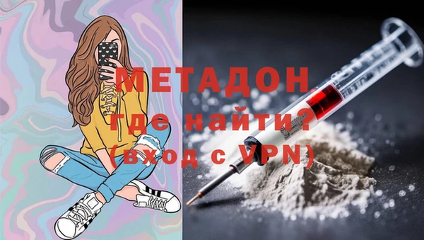 хмурый Кулебаки