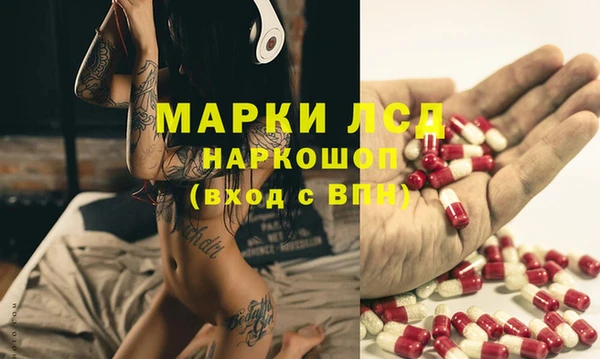 хмурый Кулебаки