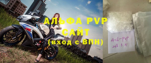 марки nbome Краснослободск