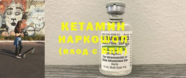 прущие крисы Кукмор
