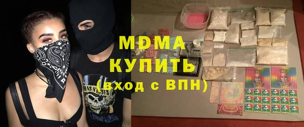 шишки Красноперекопск