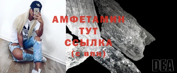 хмурый Кулебаки