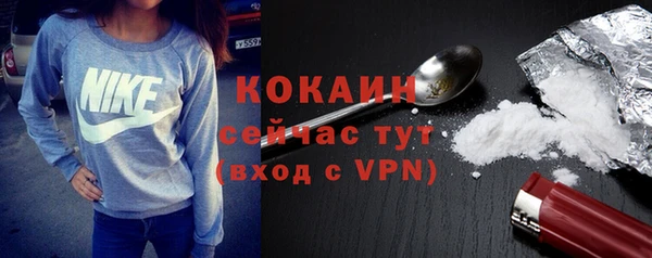 каннабис Краснотурьинск
